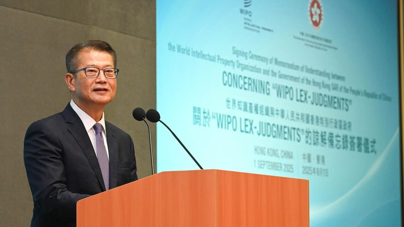 成都法律咨询免费靠谱？揭秘如何甄别优质服务