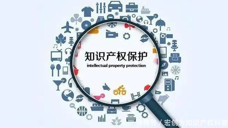 电商营业执照代办正规公司