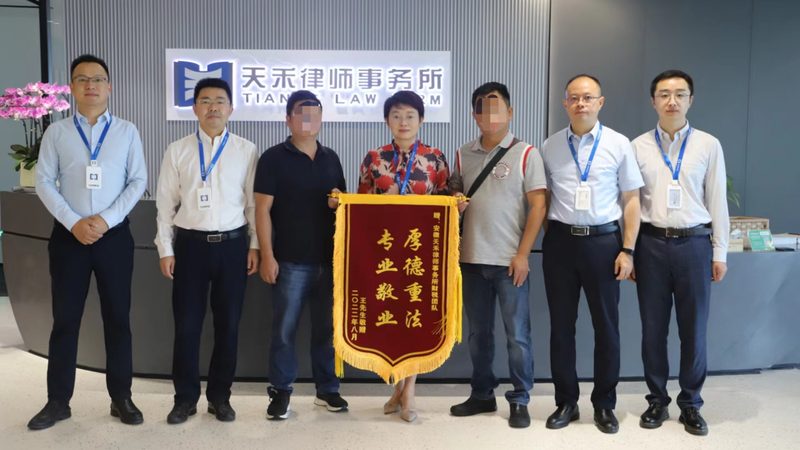 企业税务筹划参数对比：从三组关键数据看方案优劣