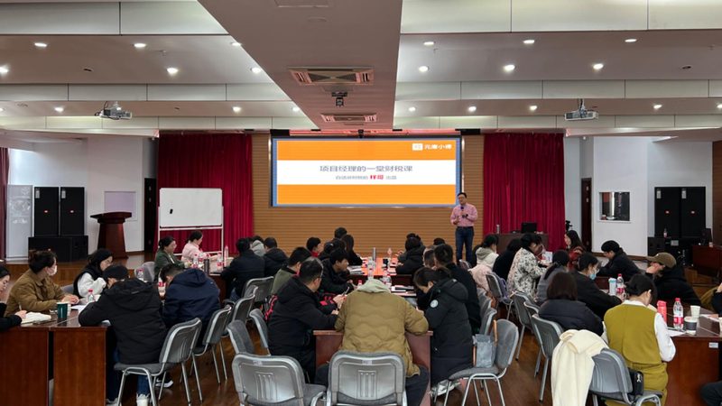 成都公司股权变更代办：揭秘流程与关键要素