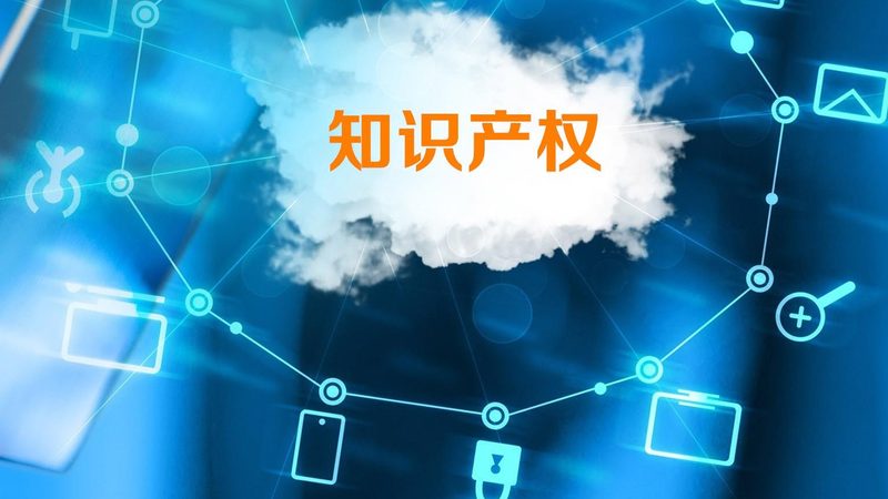 个人商标注册，你需要了解的关键条件
