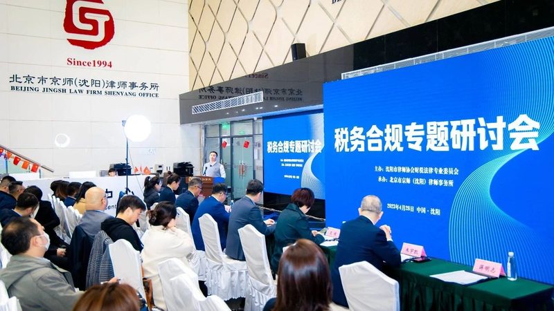商标转让尽职调查：与普通尽调的差异化分析