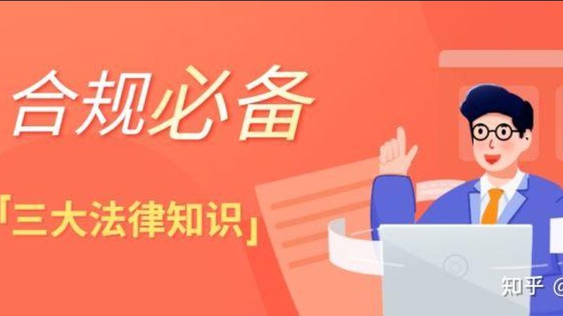 公司财税代理，年费几何？揭秘合理选择之道**