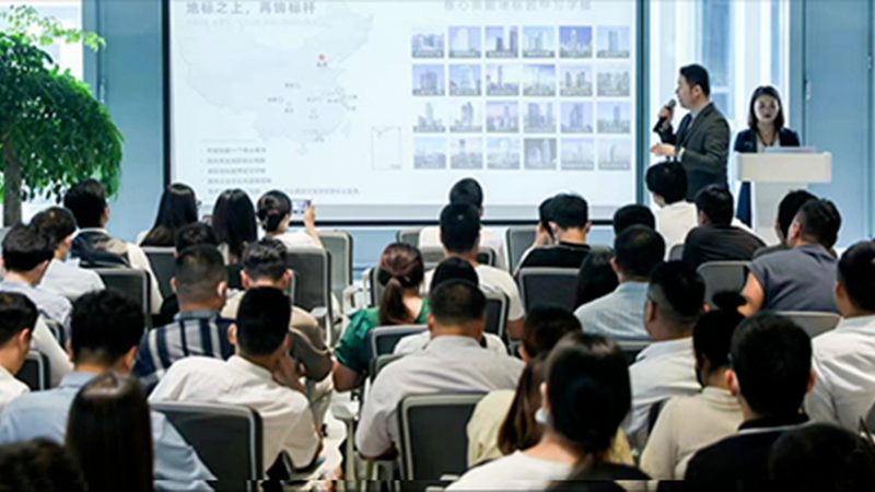 高收入人群税务筹划：策略与实操要点