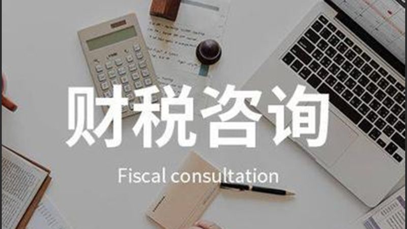 建筑施工安全生产许可证延期代办：合规之路的关键步骤