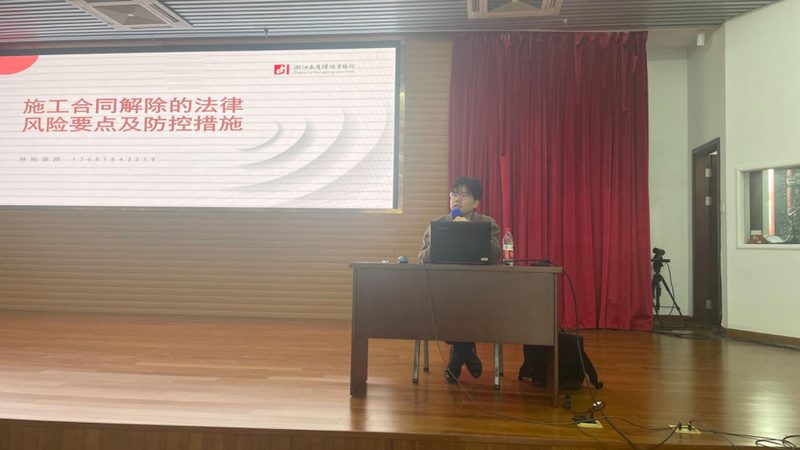 法律咨询加盟支持政策：中小企业合规发展的坚实后盾