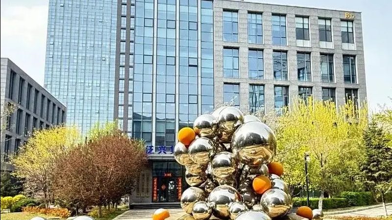 公司注销，这些材料和手续你准备好了吗？**