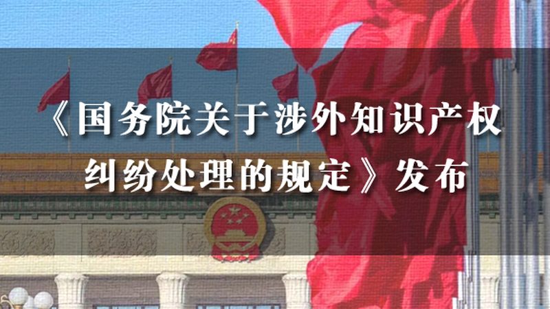 建筑资质代办费，花得值不值要看这几点