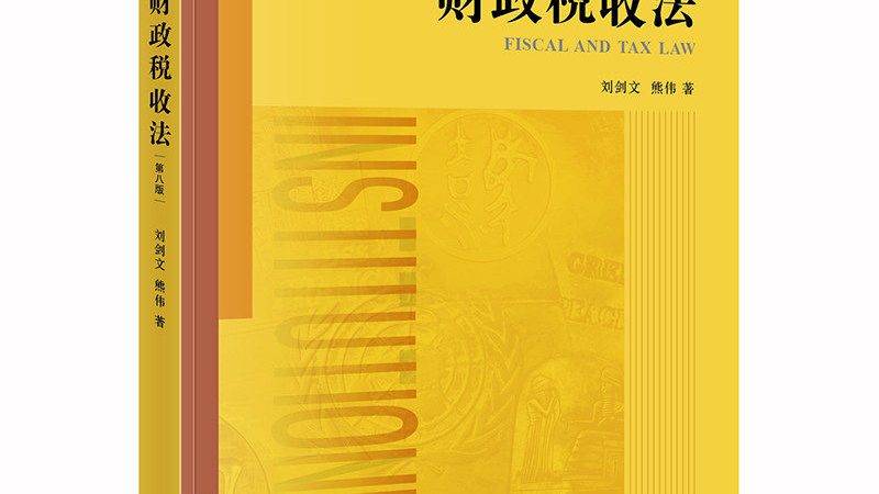 股东变更协议模板不是填个名字那么简单