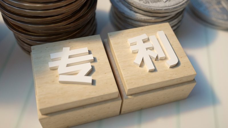 商标注册和版权登记哪个先办