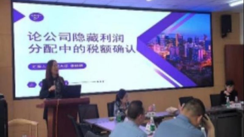避坑指南：如何识别不靠谱的代账公司
