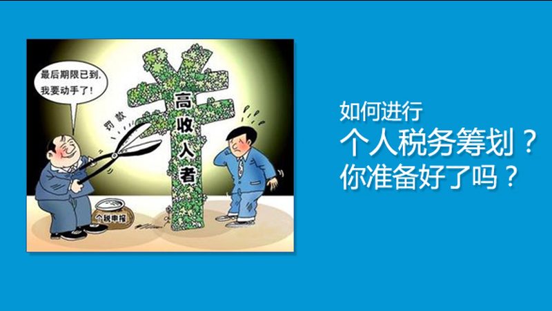 公司核名：合规之路上的第一步**