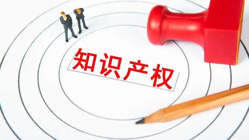 准备申请材料：办理代理记账许可证需要准备以下材料：