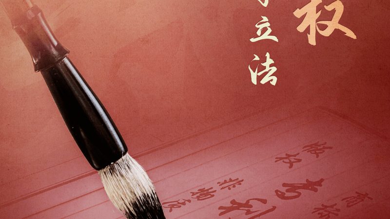 财税公司老板自营代账公司如何避坑