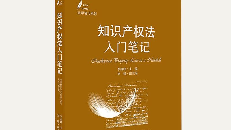 公司注销年报补报，这些时间节点你了解吗？**