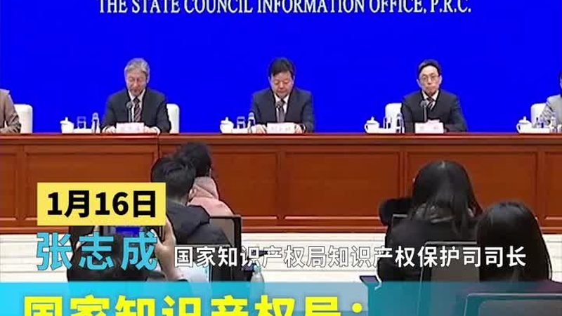 名称核准通过后，需提交以下材料：