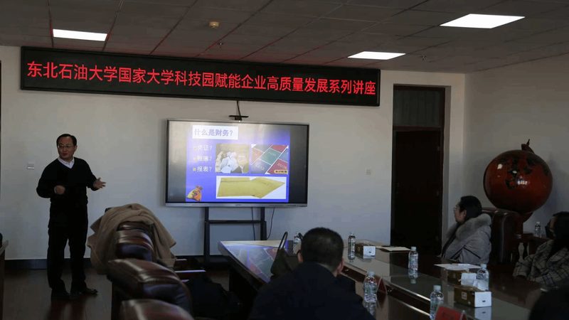 认定流程：知己知彼，百战不殆