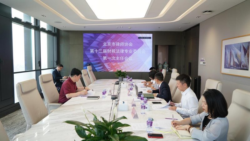 认缴制下，注册公司资金该注意什么？**